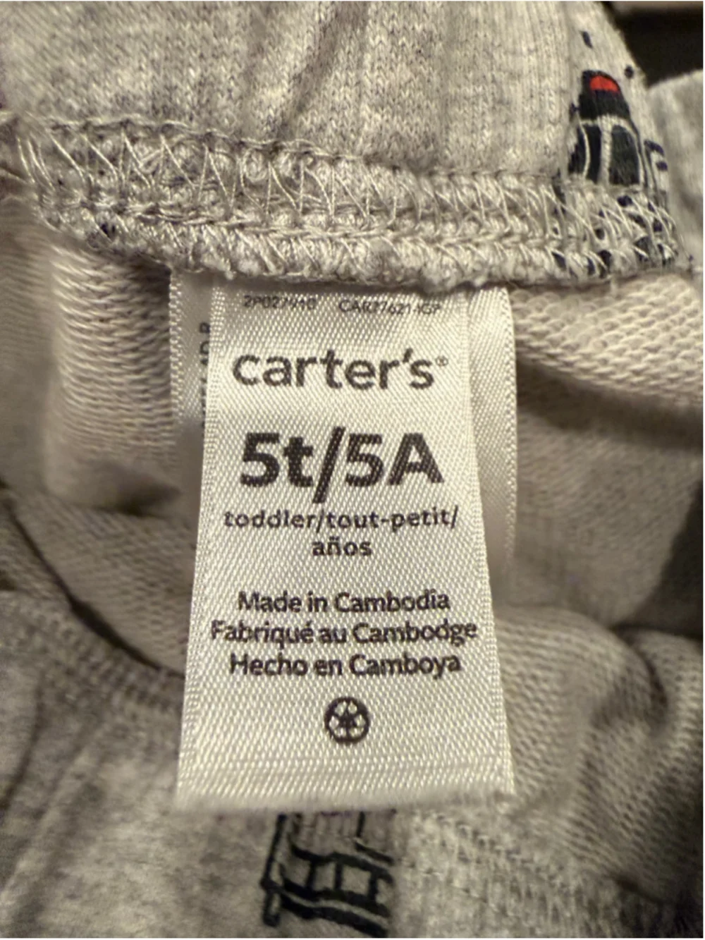 Boys Carter's Shorts 5T Lot of 3